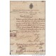 1862-PS-26.CUBA ESPAÑA SPAIN. ISABEL II. SEALLED PAPER .PAPEL SELLADO .SELLO 3ro + DERECHO JUDICIAL.