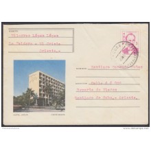 1973-EP-12 CUBA 1973. Ed.171b. ENTERO POSTAL. POSTAL STATIONERY. JOSE MARTI. HOTEL JAGUA. CIENFUEGOS. SANTIAGO CUBA. USE