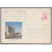 1975-EP-28 CUBA 1975. Ed.176c. ENTERO POSTAL. POSTAL STATIONERY. JOSE MARTI. HOTEL RIVIERA. HABANA. UNUSED.
