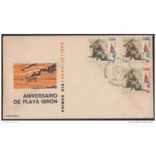 1962-FDC-49 CUBA. FDC. 1962. I ANIV PLAYA GIRON. PIG BAY. ARMY. CACHET CUBARTIMPEX.