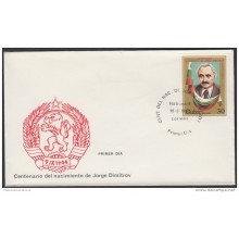 1982-FDC-15 CUBA. FDC. 1982. CENTENARIO NACIMIENTO JORGE DIMITROV. BULGARIAN POLITICAL. BULGARIA.