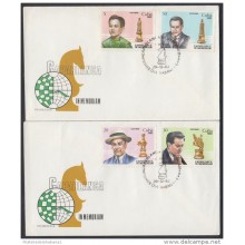 1982-FDC-19 CUBA. FDC. 1982. EN MEMORIA DE JOSE RAUL CAPABLANCA. AJEDREZ. CHEES.