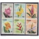 1974.6- * CUBA 1974. MNH. FLORES DE JARDIN. FLOWER OF GARDEN. .