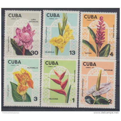 1974.6- * CUBA 1974. MNH. FLORES DE JARDIN. FLOWER OF GARDEN. .