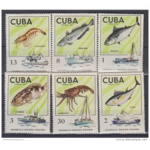 1975.10- * CUBA 1975. MNH. INDUSTRIA PESQUERA. FISH. PECES. LANGOSTA.