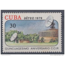 1979.8- * CUBA 1979. MNH. ANIVERSARIO DE CCIR. RADAR. METEOROLOGIA.