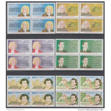 1997.38 CUBA 1997. MNH. GRANDES COMPOSITORES. GREAT COMPOSERS. FEDERICO CHOPIN. BACH. MOZART. MUSIC. BLOCK 4.