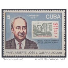1991.6- * CUBA 1991. MNH. ANIV MUERTE DE JOSE LUIS GUERRA AGUIAR. MUSEO POSTAL * CUBANO. * CUBAN POSTAL MUSEUM
