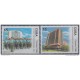1999.11- * CUBA 1999. MNH. ANIVERSARIOS DE LAS FUERZAS ARMADAS FAR. ARMY.