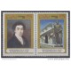 1999.13- * CUBA 1999. MNH. VISITA DE SIMON BOLIVAR A * CUBA. SE-TENAM.