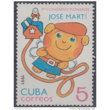 1990.26- * CUBA 1990. MNH. PRIMER CONGRESO DE PIONEROS JOSE MARTI