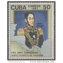 1991.4- * CUBA 1991. MNH.165 ANIV CONGRESO ANFICTIONICO DE PANAMA. SIMON BOLIVAR.