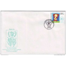 2007-FDC-10 CUBA FDC 2007. PMA CHILDREN, CONCURSO NACIONAL DE PLASTICA INFANTIL.