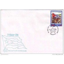 2004-FDC-17 CUBA FDC 2004. 45 ANIV OF REVOLUTION. 25 ANIVERSARIO DEL TRIUNFO DE LA REVOLUCION.