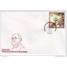 2005-FDC-11 CUBA FDC 2005. DOMINICAN REP MAXIMO GOMEZ. REPUBLICA DOMINICANA.