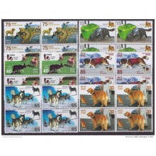 2015.133 CUBA 2015 MNH. BLOCK 4 COMPLETE SET PERROS DOGS COCKEL SPANIEL PASTOR ALEMAN RETRIEVER