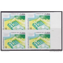 1994.117 CUBA MNH PROOF ERROR BLOCK. IMPERF. COLOR GREEN FFC