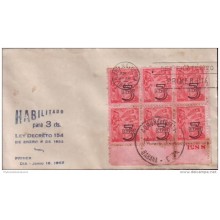 1951-FDC-50 CUBA 1953 FDC TOBACCO SURCHARGE "3" PLATE NUMBER