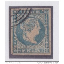 1857-92 CUBA SPAIN ESPAÑA 1857. Ed.7.1/2 r. FORGER RARE MEDIO REAL