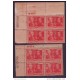 1945-26 CUBA 1945. Ed.377. 2c SOC ECONOMICA AMIGOS DEL PAIS BLOCK 4 PLATE NUMBER S614-615