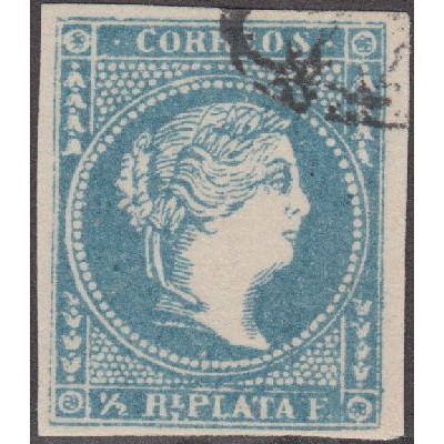 1857-27. CUBA 1857. Falso postal 1/2 real usado. sin garantias d