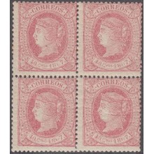 1867-2. CUBA 1867. Isabel II. Ed.21. 40c. Bloque de 4 MNH. Goma 