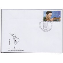 2015-FDC-17 CUBA MNH FDC ANIVERSARIO 75 ELISEO REYES. ERNESTO CHE GUEVARA.