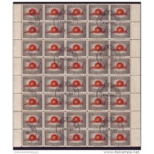 E1768 CUBA 1958 CARLOS DE LA TORRE SNAIL BLOCK 40 USED.