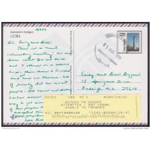 2013-EP-50 CUBA POSTAL STATIONERY FORWARDED OLD CAR HAVANA VIEW 22/32 TO USA
