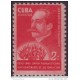 1940-141 CUBA. REPUBLICA. 1940. Ed.336. GONZALO QUESADA UNION PANAMERICANA MH