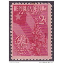 1940-142 CUBA. REPUBLICA. 1940. Ed.337. CONVENCION DEL ROTARY CLUB MH