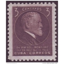 1953-130 CUBA. REPUBLICA. 1953. Ed. 555. RAFAEL MONTORO MH