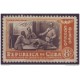 1948-143 CUBA. REPUBLICA. 1948. Ed.399. GUERRA DE INDEPENDENCIA. REUNION DE LA MEJORANA. MNH