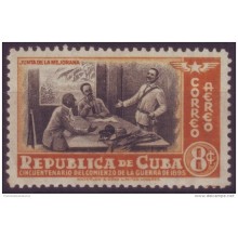 1948-143 CUBA. REPUBLICA. 1948. Ed.399. GUERRA DE INDEPENDENCIA. REUNION DE LA MEJORANA. MNH