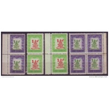 1952-215 CUBA. REPUBLICA. 1952. Ed. 532-33. NAVIDADES CHRISTMAS CENTRO DESPLAZADO GOMA ALTERADA