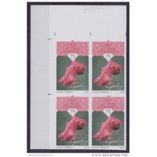2015.117 CUBA 2015 MNH PROOF IMPERFORATED BLOCK 4 FLORES FLOWER COPIHUE CHILE.
