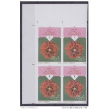 2015.121 CUBA 2015 MNH PROOF IMPERFORATED BLOCK 4 FLORES FLOWER DALIA MEXICO.