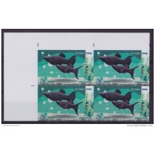 2015.135 CUBA 2015 MNH PROOF IMPERFORATED BLOCK 4 SEA PECES FISHS PEZ MOLLY.