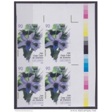 2012.273 CUBA 2012 MNH PROOF IMPERFORATED BLOCK 4 ORQUIDEA ORCHID FLOWERS.