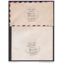 1951-FDC-63 CUBA REPUBLICA 1951 FDC CENTENARIO DE LA BANDERA FLAG. HABANA CANCEL COMPLETE SET