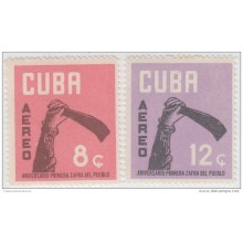 1962.31 CUBA 1962. Ed.910-11. PRIMERA ZAFRA DEL PUEBLO. FIRST HARVEST OF PEOPLE. MNH.