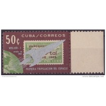 1964.17 CUBA 1963. Ed.1105. VUELO ESPACIAL VOSJOD I. COHETE POSTAL. ASTRONAUTICS. MNH.