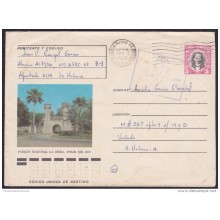 1981-EP-62 CUBA 1981. GUERRA DE ANGOLA Ed.189e. POSTAL STATIONERY. J. MARTI. PARQUE LA GUIRA. 1983. USED.