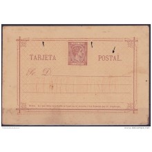 1879-EP-17. CUBA. ESPAÑA SPAIN. 1879. Ed.2. ALFONSO XII. ENTERO POSTAL. POSTAL STATIONERY. UNUSED. NUEVO. POSICION 13.