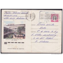1983-EP-103 CUBA 1983. Ed.193a. ANGOLA WAR. POSTAL STATIONERY. MARTI. ESCUELA BATALLA DE JIGUE. STGO DE CUBA. USED.
