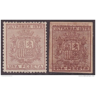 1875-45 CUBA ESPAÑA SPAIN. REPUBLICA. 1875. Ed.36. 1pta PROOF MACULATURA IMPERFORADA Y ORIGINAL