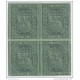 1890-31 CUBA ESPAÑA SPAIN. ALFONSO XIII. 1888. 80c Ed.72. TELEGRAFOS TELEGRAPH PROOF MACULATURA BLOCK 4