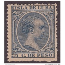 1896-90 CUBA ESPAÑA SPAIN. ALFONSO XIII. 1896. 5c AZUL Ed.149it. MNH. ERROR "5" ROTO.