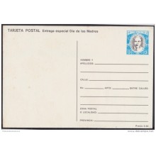 1989-EP-120 CUBA 1989. Ed.146b. MOTHER DAY SPECIAL DELIVERY. POSTAL STATIONERY. ERROR DE COLOR. FLOWERS. UNUSED.