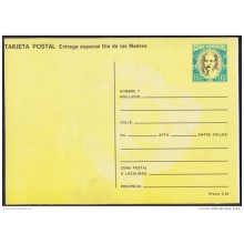 1989-EP-121 CUBA 1989. Ed.146a. MOTHER DAY SPECIAL DELIVERY. POSTAL STATIONERY. ERROR DE COLOR. FLOWERS. UNUSED.